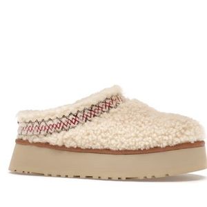Ugg Tazz slippers- size 8 - New without box.